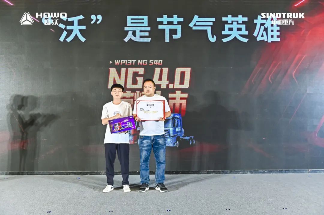 1751699940383005.jpg 图片20.jpg