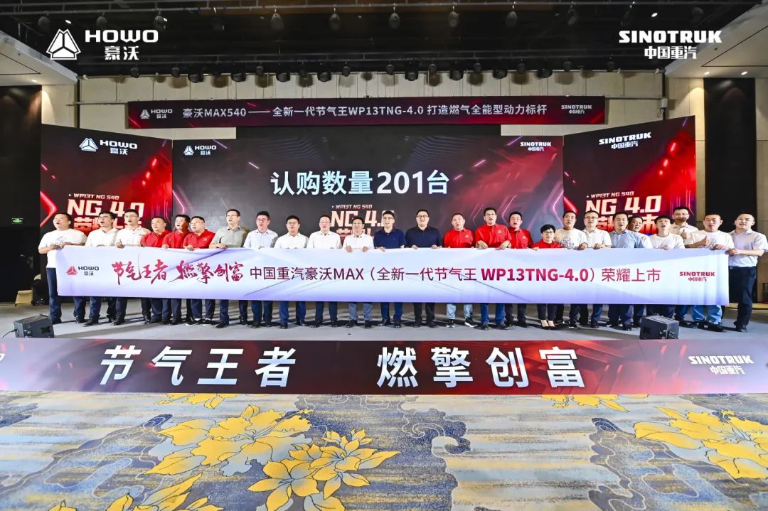 1751700002429894.jpg 图片22.jpg