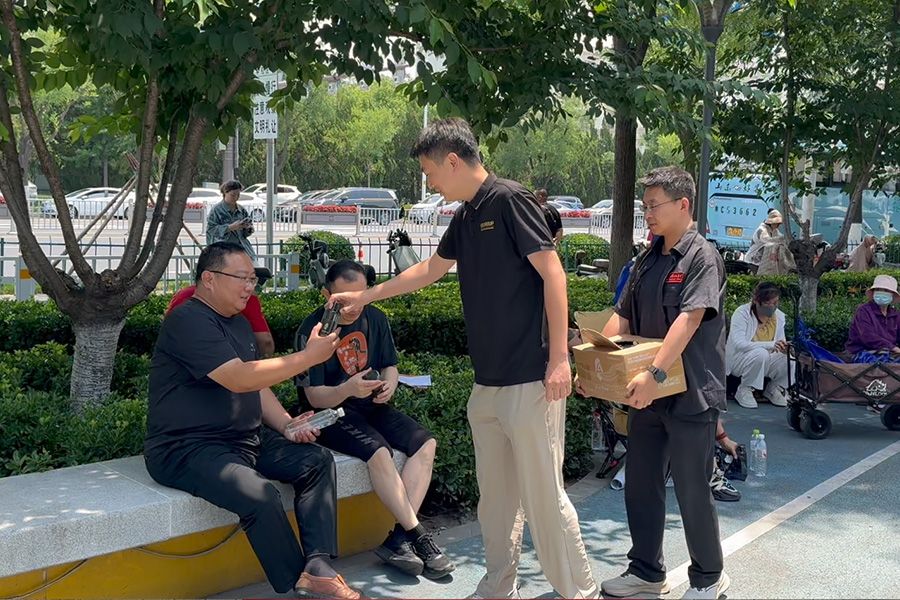 图2.jpg